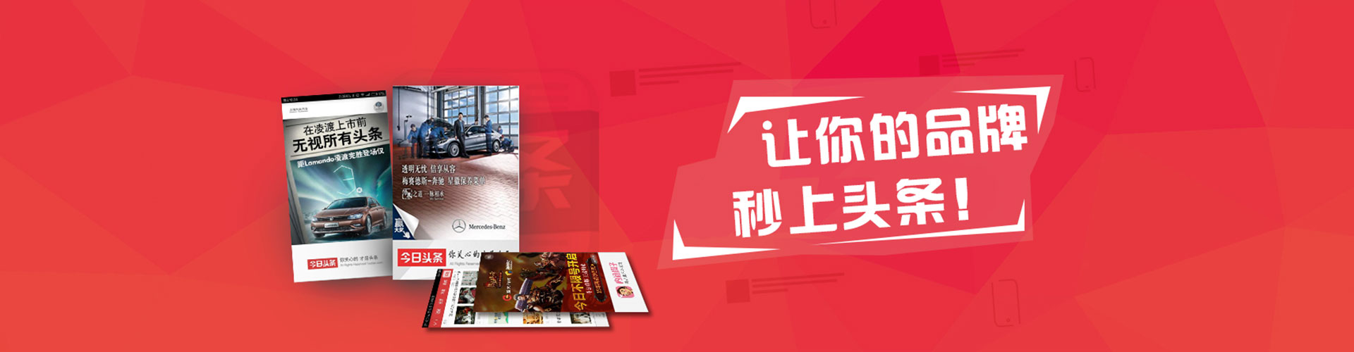 沙洋百度推广代理