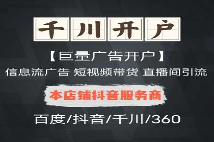 百度竞价包年服务，提升企业网络曝光率——真实案例分享