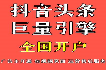 SEM主管的角色与职责：成功案例解析
